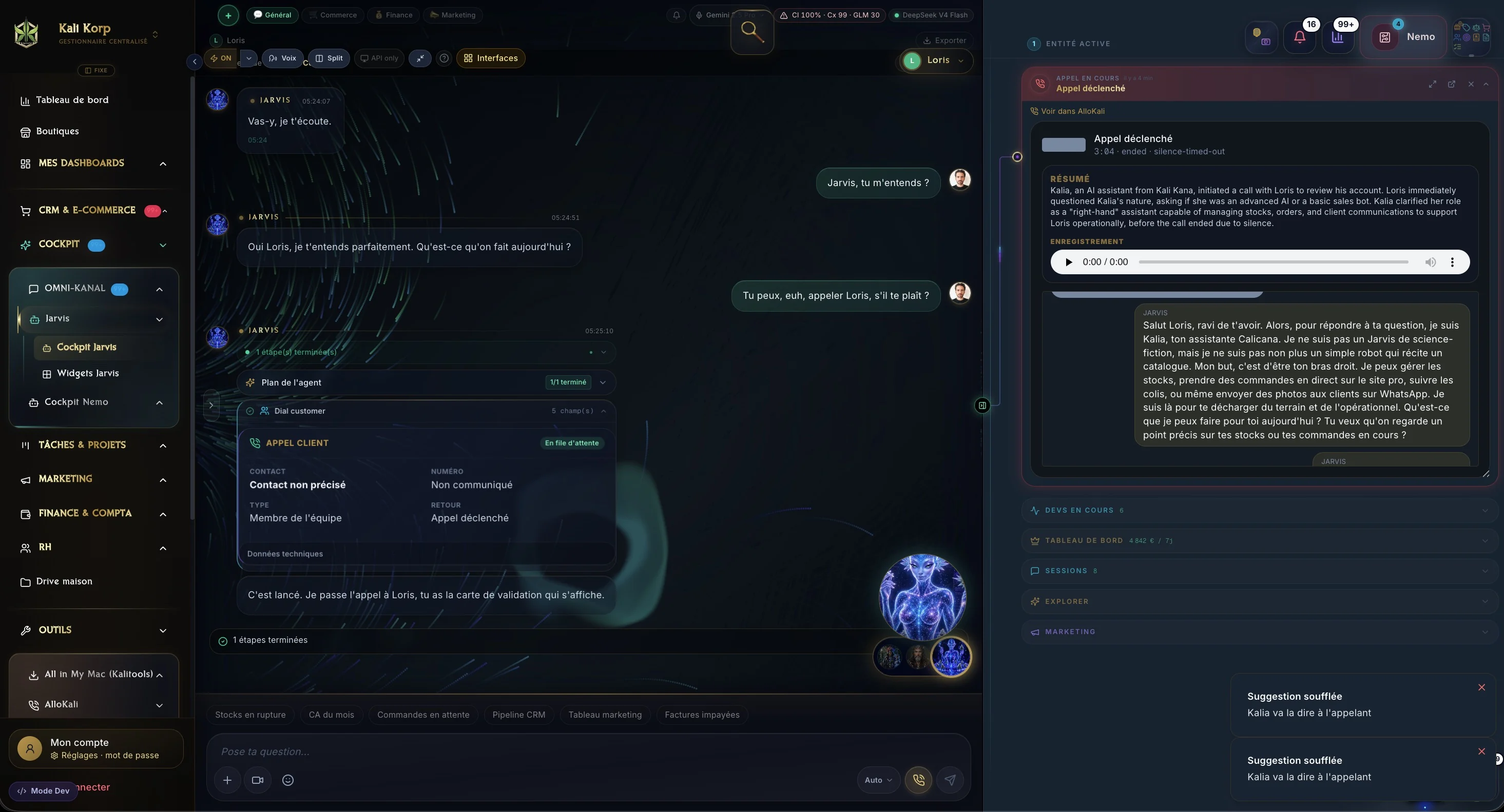 AlloKali intégré au cockpit AllInMyApp